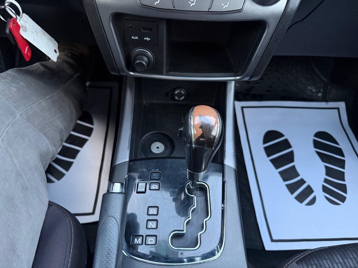 Ssangyong Korando Korando 2.0 Tdi At año 2014