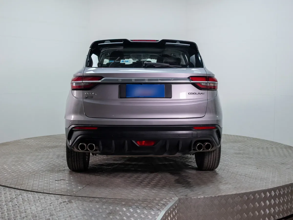 Geely Coolray Coolray 1.5 Exclusive 7dct At año 2023