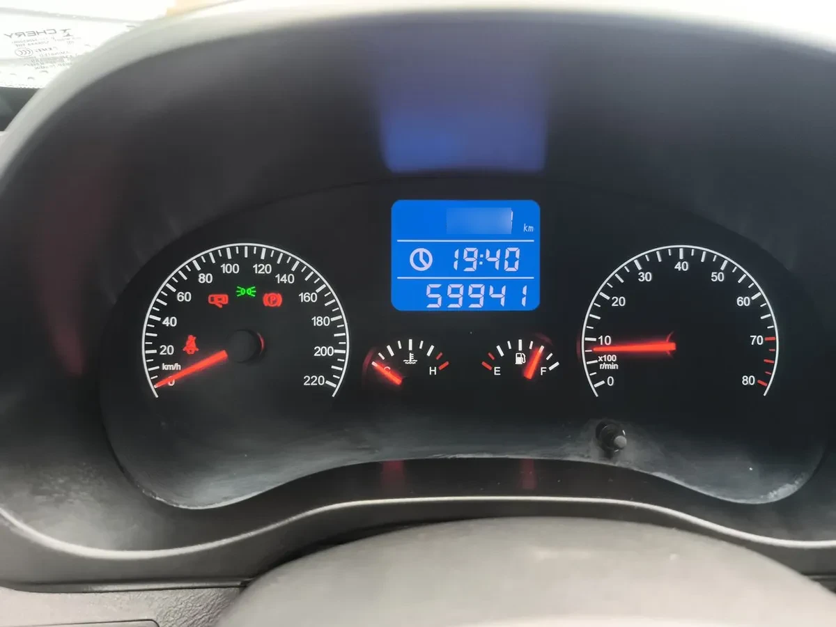 Chery Tiggo 1.6 4x2 Dvvt Mt 5p año 2016
