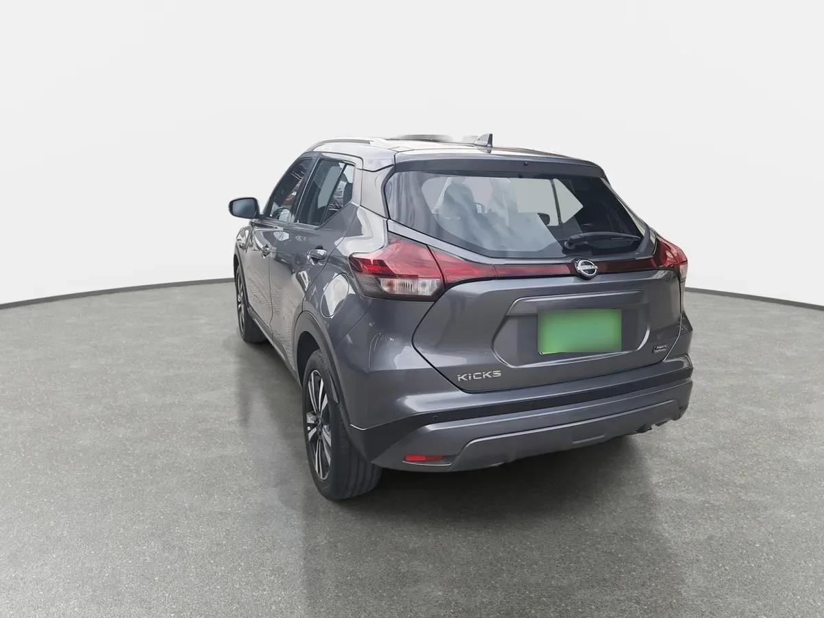 Nissan Kicks 1.6 Sense 4x2 Mt 5p año 2023