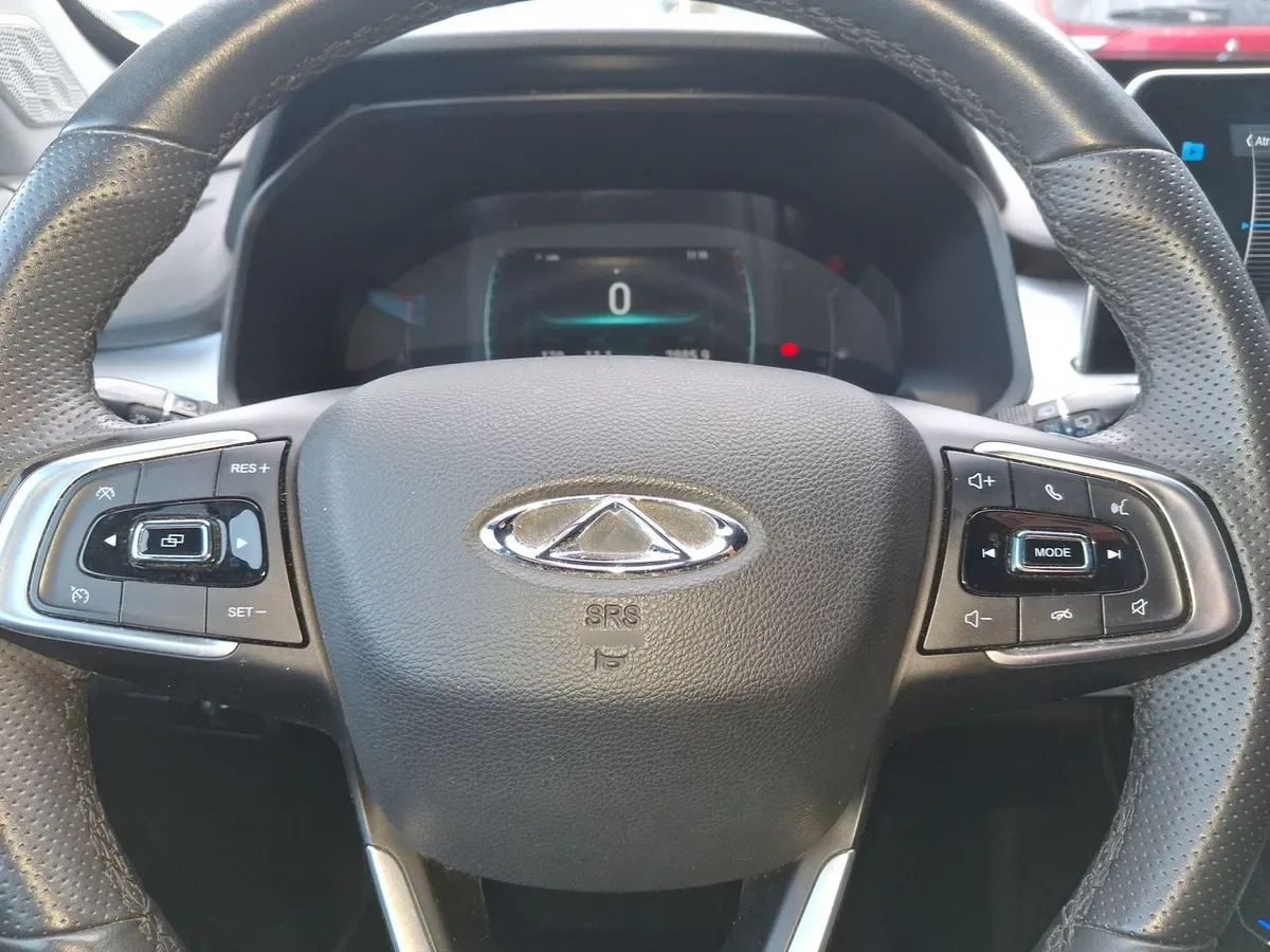 Chery Tiggo 7 Pro 1.5t Gls 4x2 Cvt At 5p año 2022
