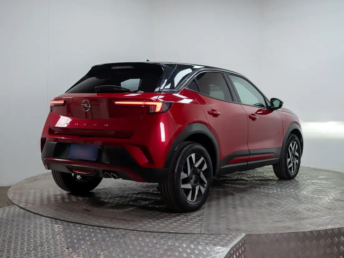 Opel Mokka Mokka Elegance Gasolina 130hp At año 2025