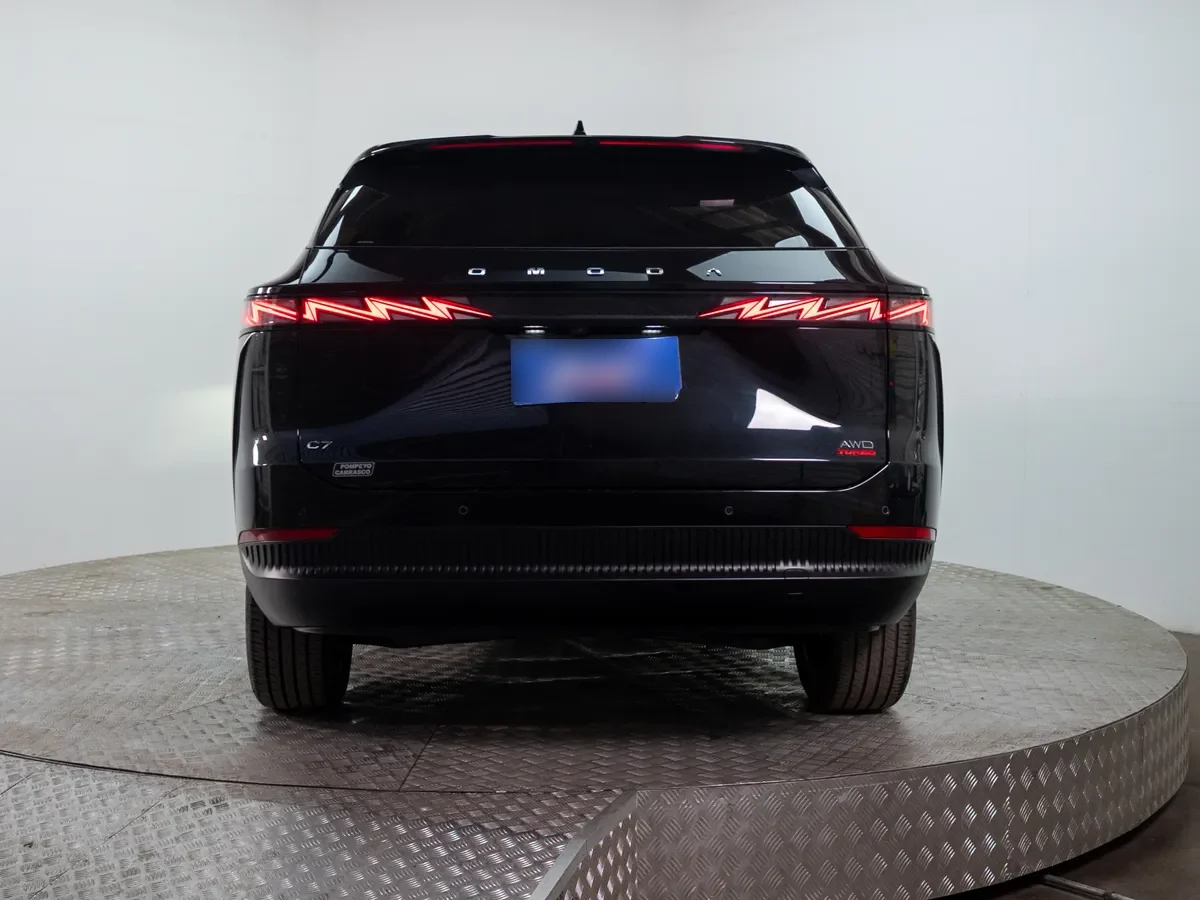 Omoda C70 C7 1.6 Prestige At año 2026