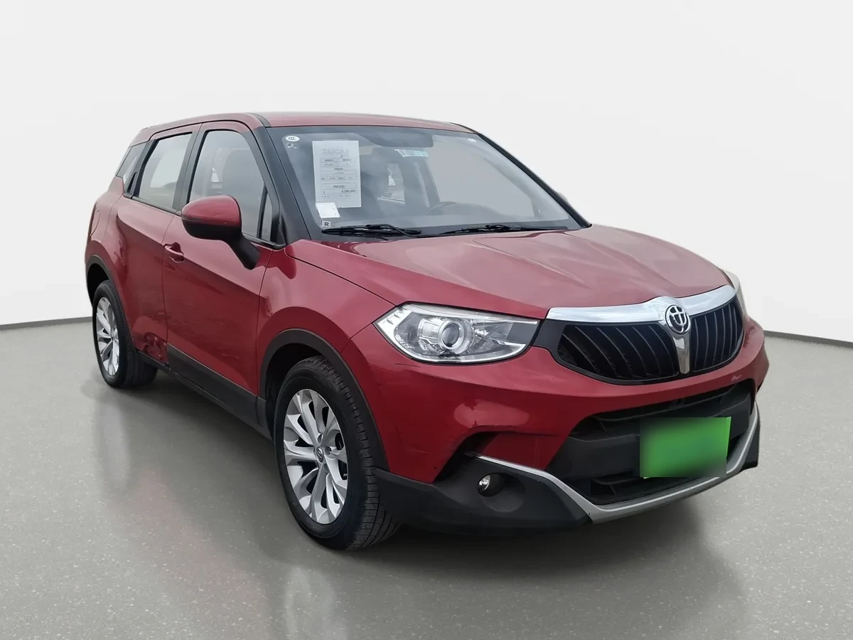 Brilliance V3 1.5 Fl Deluxe 4x2 At 5p año 2019
