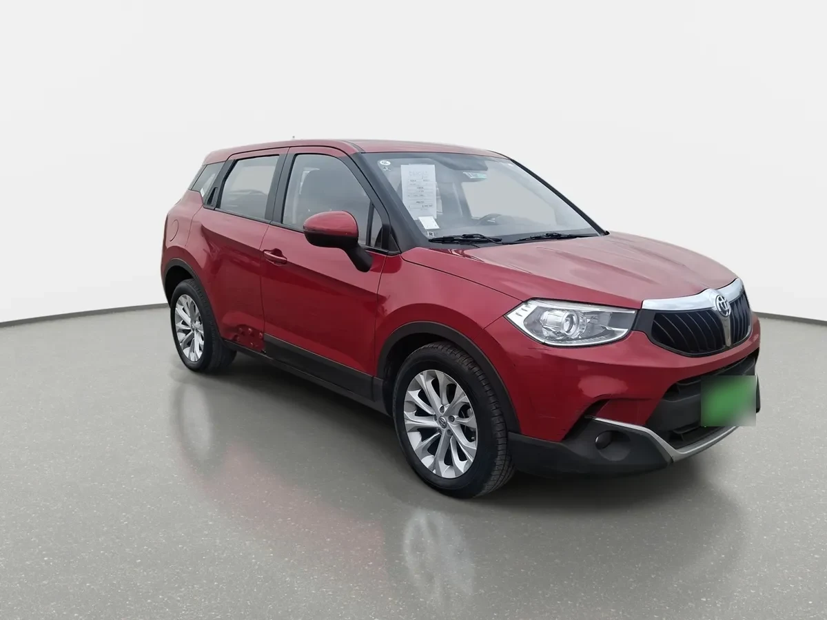 Brilliance V3 1.5 Fl Deluxe 4x2 At 5p año 2019