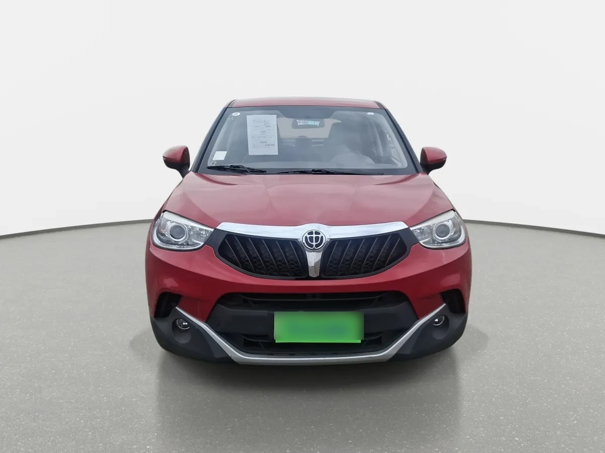 Brilliance V3 1.5 Fl Deluxe 4x2 At 5p año 2019
