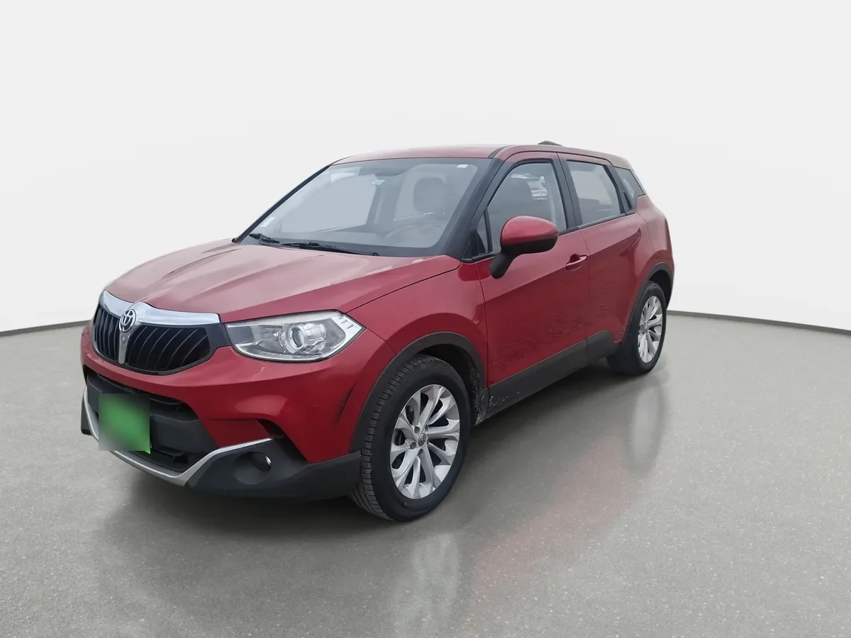 Brilliance V3 1.5 Fl Deluxe 4x2 At 5p año 2019