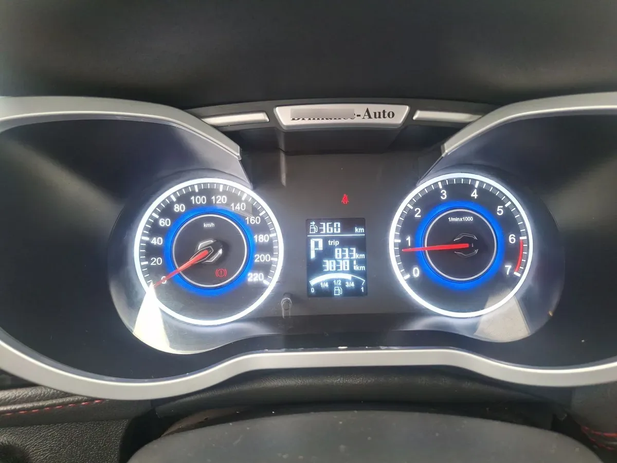 Brilliance V3 1.5 Fl Deluxe 4x2 At 5p año 2019