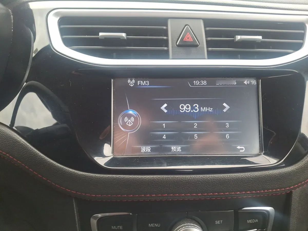 Brilliance V3 1.5 Fl Deluxe 4x2 At 5p año 2019