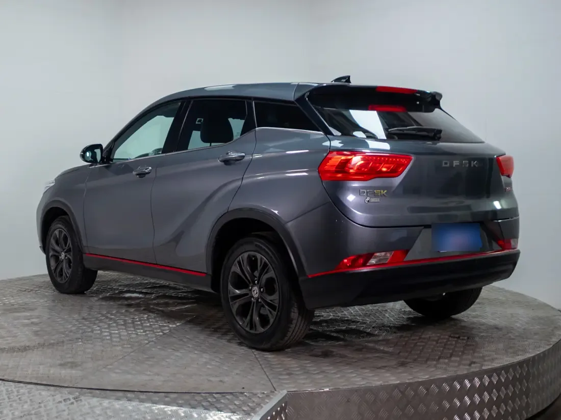 DFSK Suv 500 Suv 500 1.5 Luxury Mt año 2025