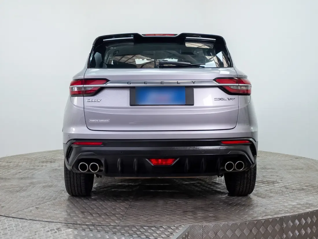 Geely Coolray Coolray 1.5 Exclusive 7dct At año 2022