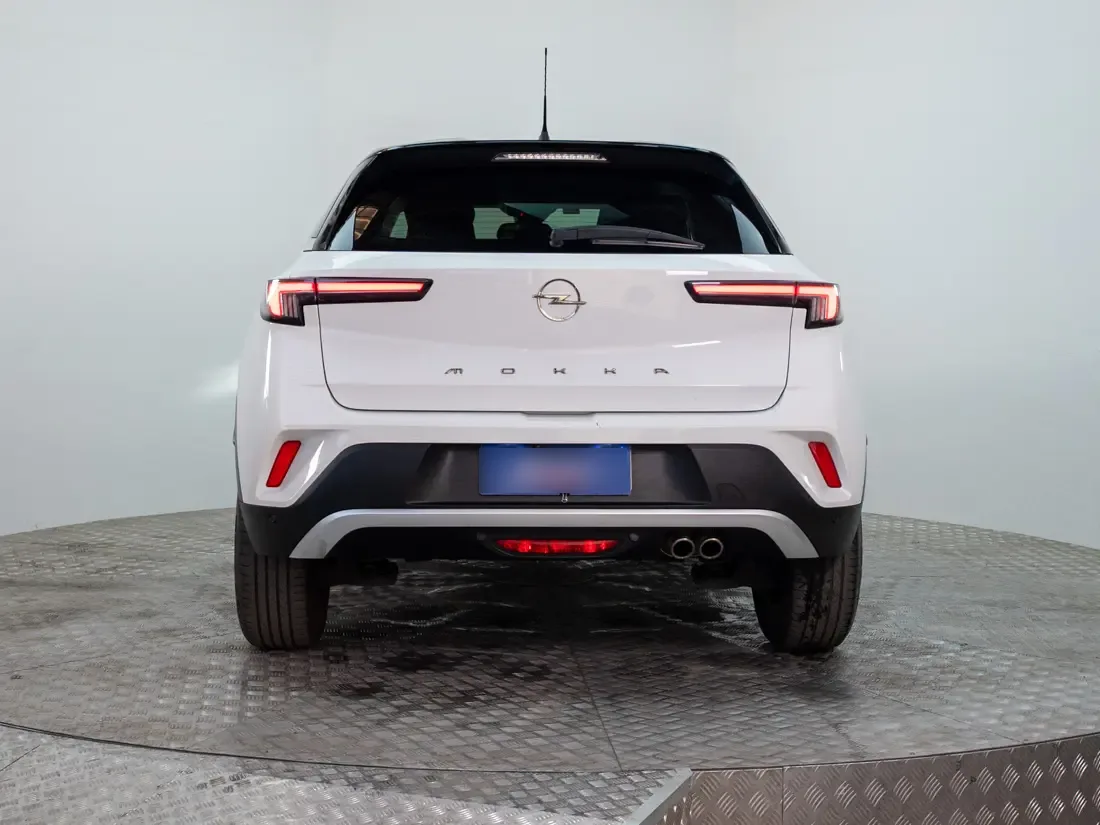Opel Mokka Mokka 1.2 Elegance At año 2023