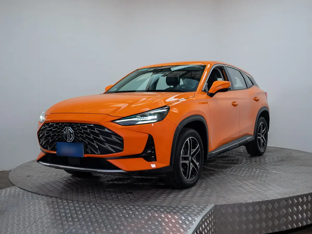 MG One Mg One 1.5t Cvt Com año 2024