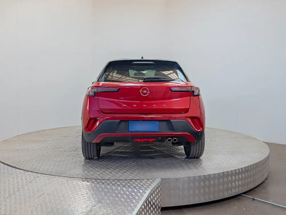 Opel Mokka Mokka Elegance Gasolina 130hp At año 2025