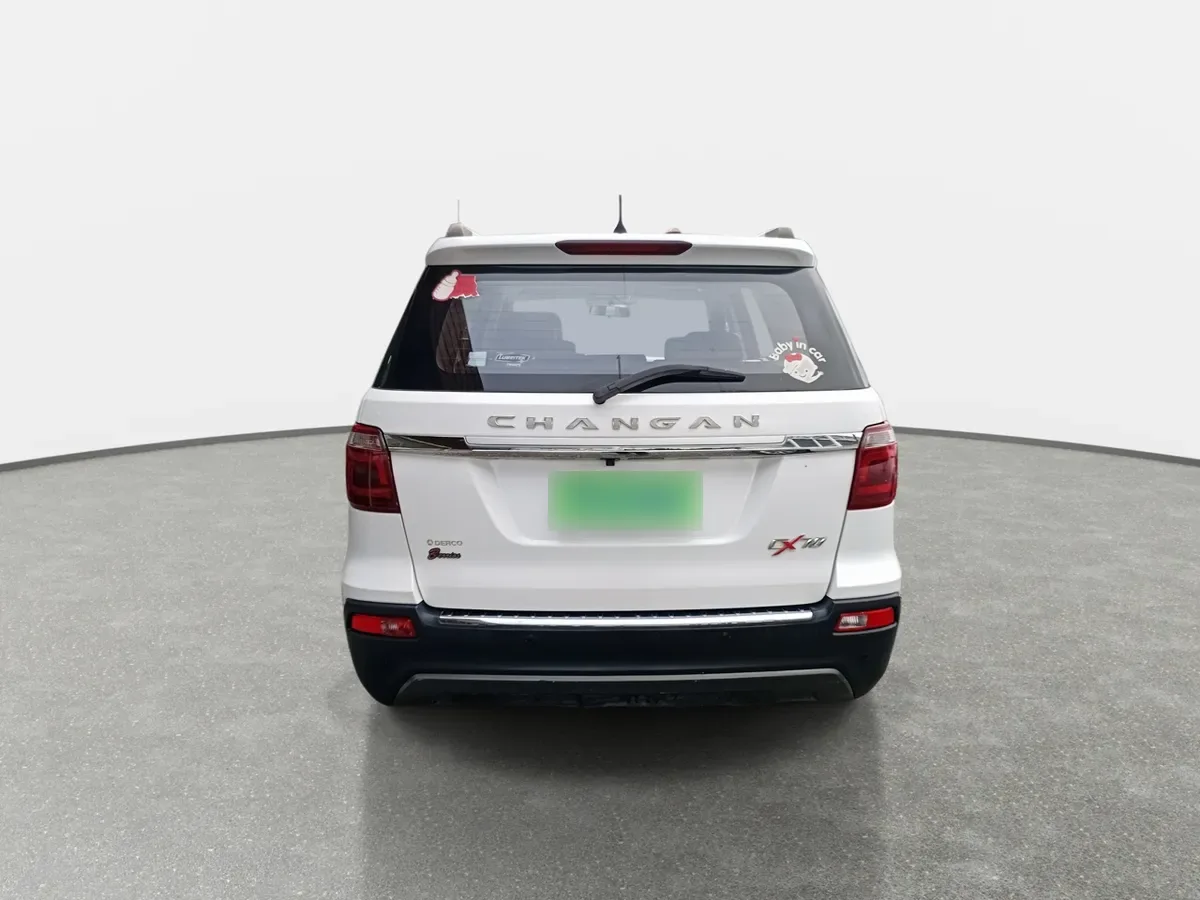 Changan Cx70 1.5t Elite Plus 4x2 At 5p año 2023
