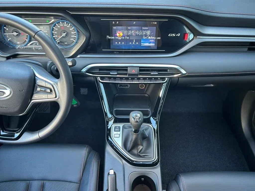 GAC Gs4 Power 1.5 Gb Mt año 2026