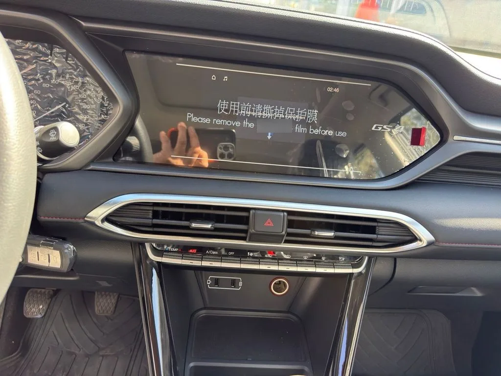 GAC Gs4 Power 1.5t Gb 4x2 Mt 5p año 2026