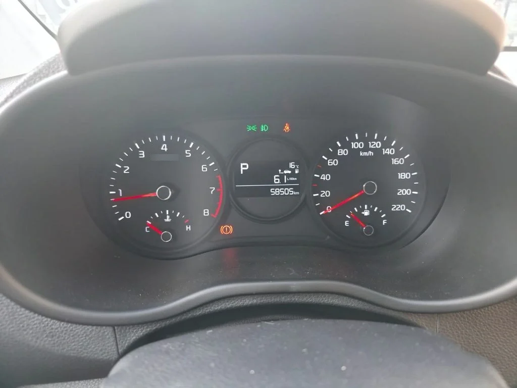 Kia Morning 1.2 Ex Full At año 2024