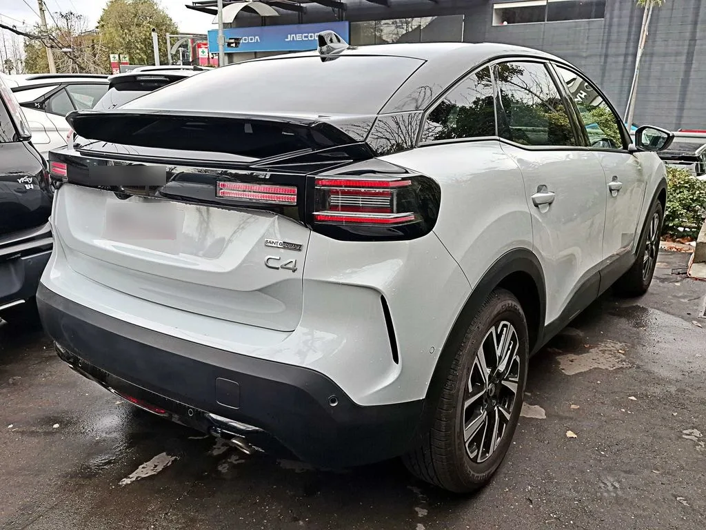 Citroen C4 1.2 At año 2025