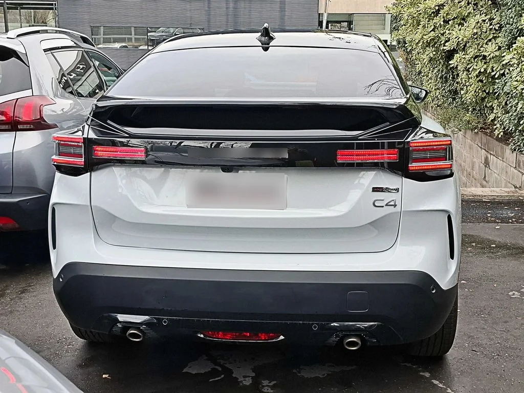 Citroen C4 1.2 At año 2025