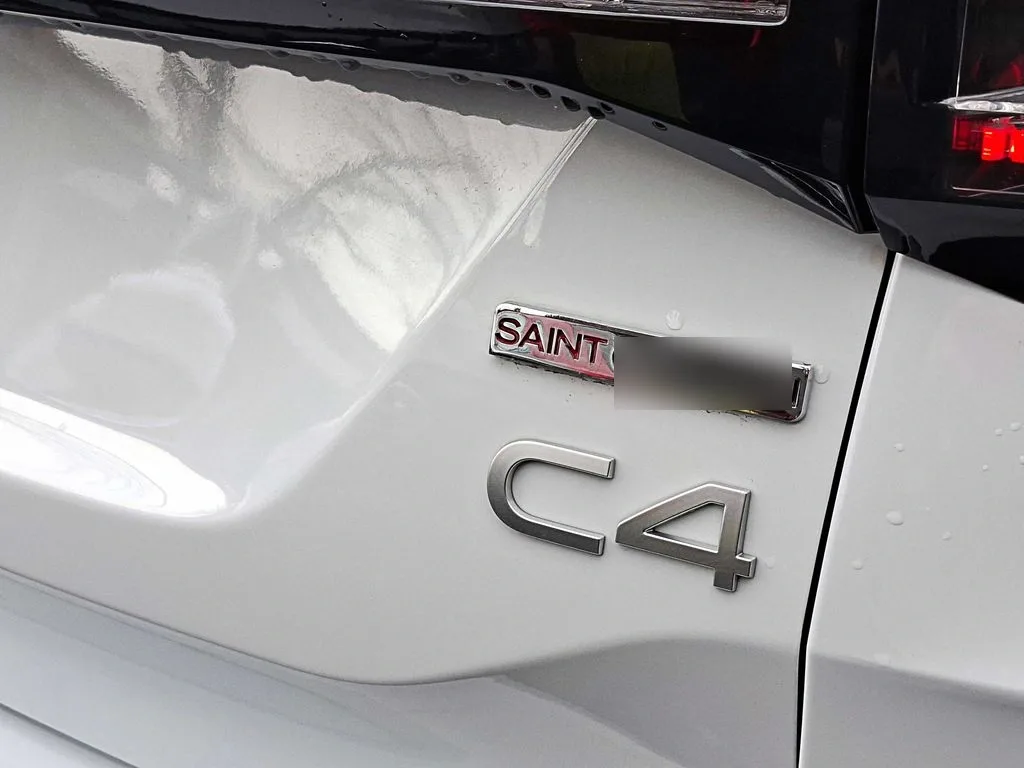 Citroen C4 1.2 At año 2025