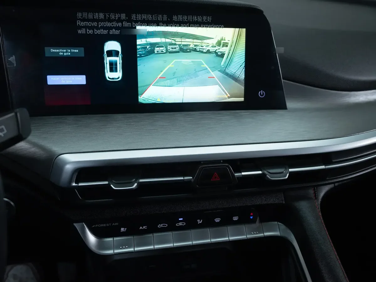 Changan Cs35 Cs35 1.4t Comfort 4x2 At año 2026