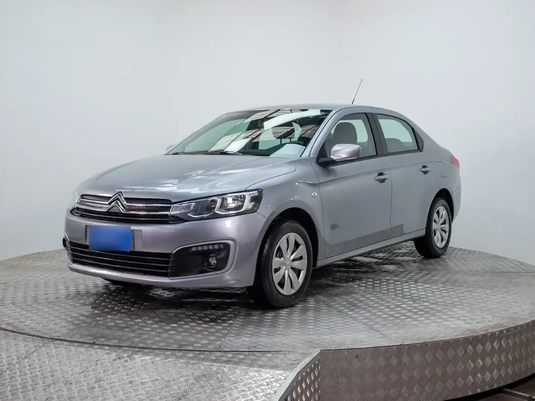 Citroen C Elysee 1.2 Puretech 82 Feel Mt año 2022