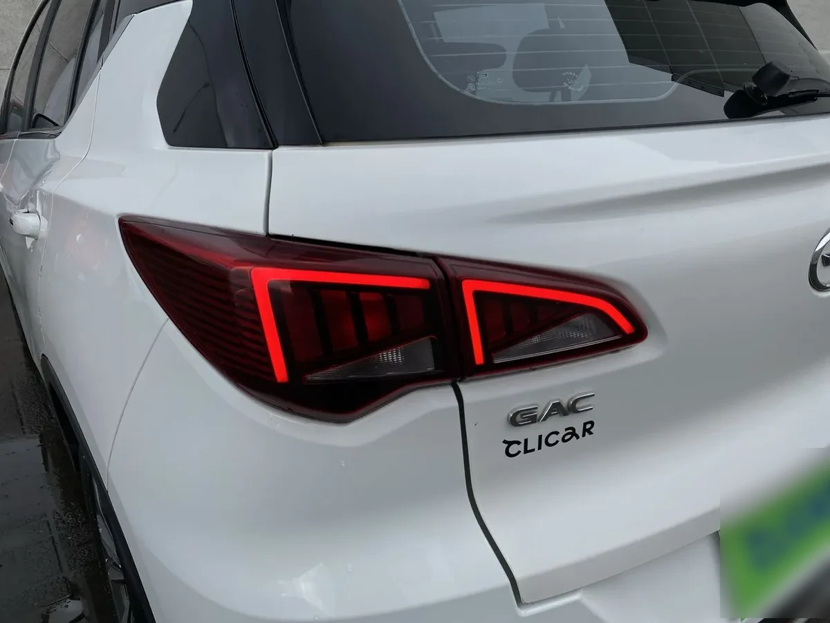 GAC Gs3 1.5t Power Gb 4x2 Mt 5p año 2023