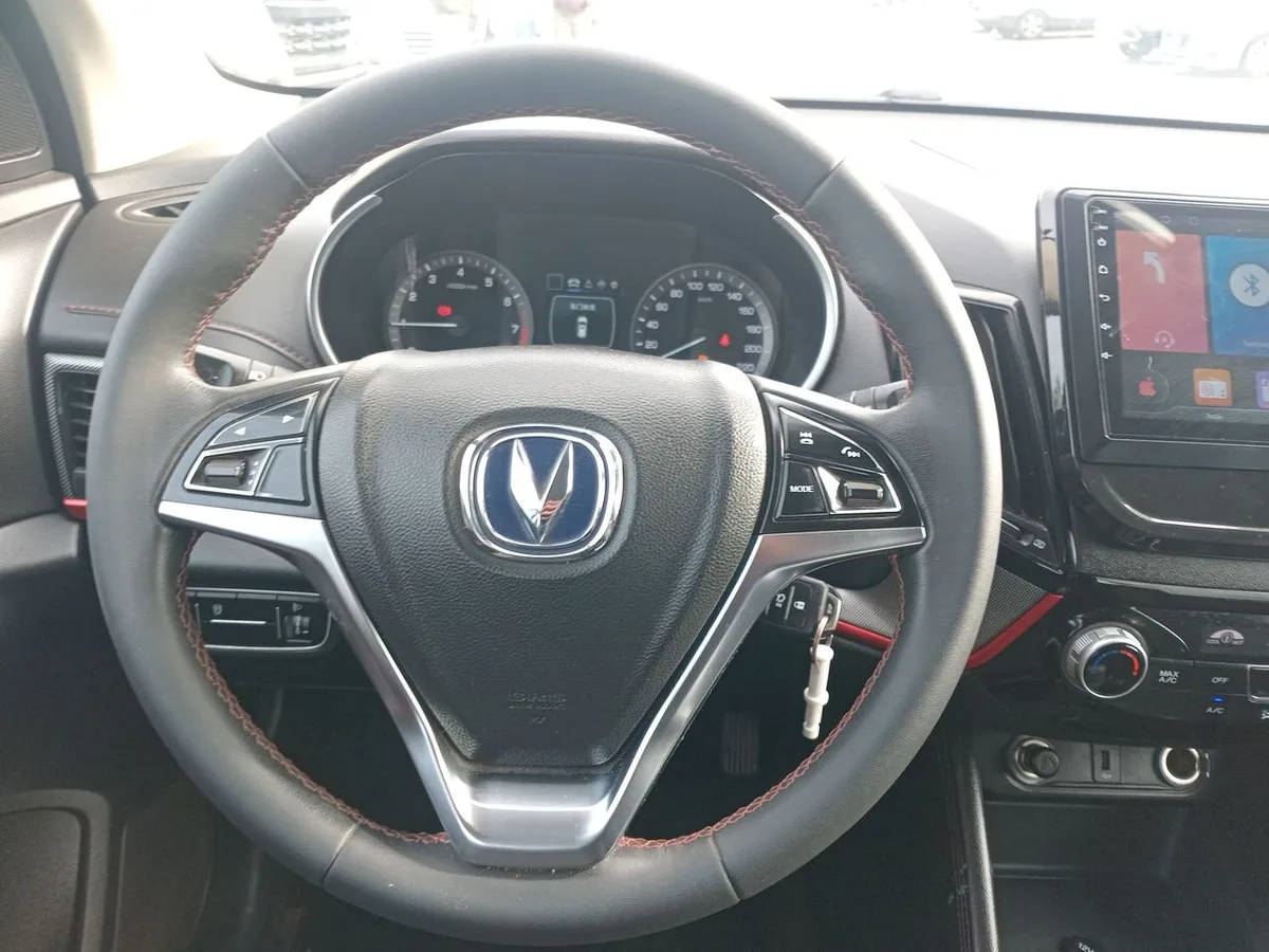 Changan Cs55 1.5 Comfort Mt 5p año 2021