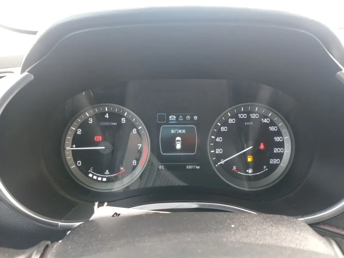 Changan Cs55 1.5 Comfort Mt 5p año 2021