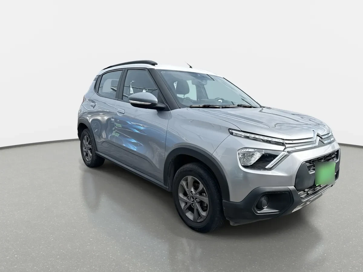 Citroën C3 1.2 Feel Puretech 4x2 82 Bvm Mt 5p año 2025
