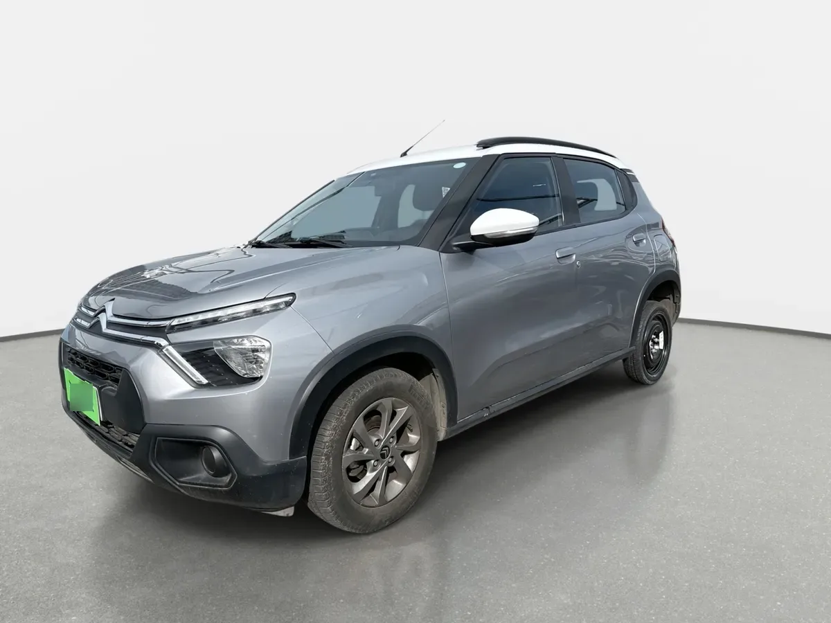 Citroën C3 1.2 Feel Puretech 4x2 82 Bvm Mt 5p año 2025
