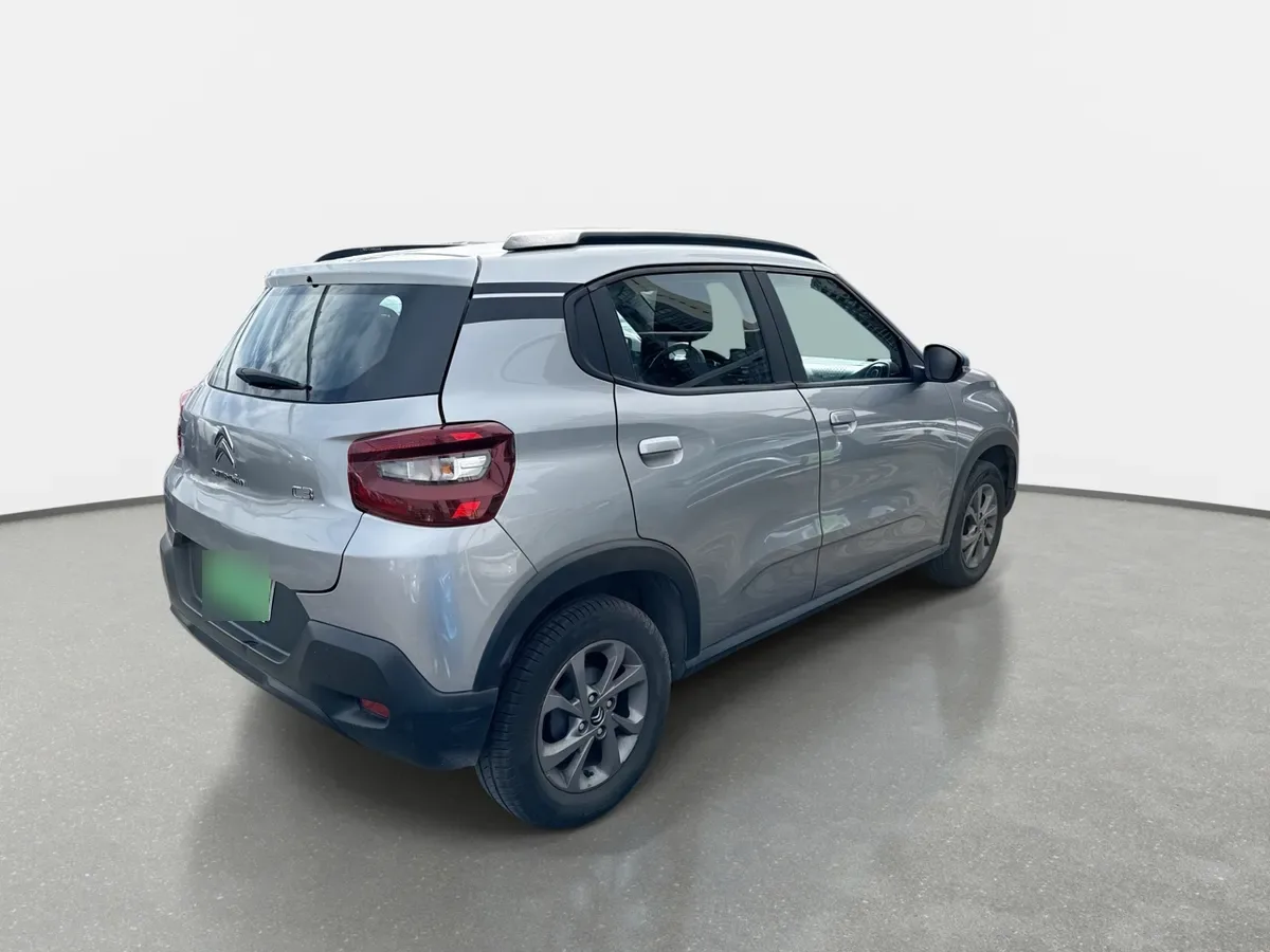 Citroën C3 1.2 Feel Puretech 4x2 82 Bvm Mt 5p año 2025