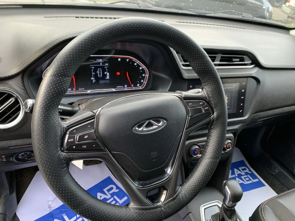Chery Tiggo 2 1.5 Vvt Gls 4x2 Cvt At 5p año 2022
