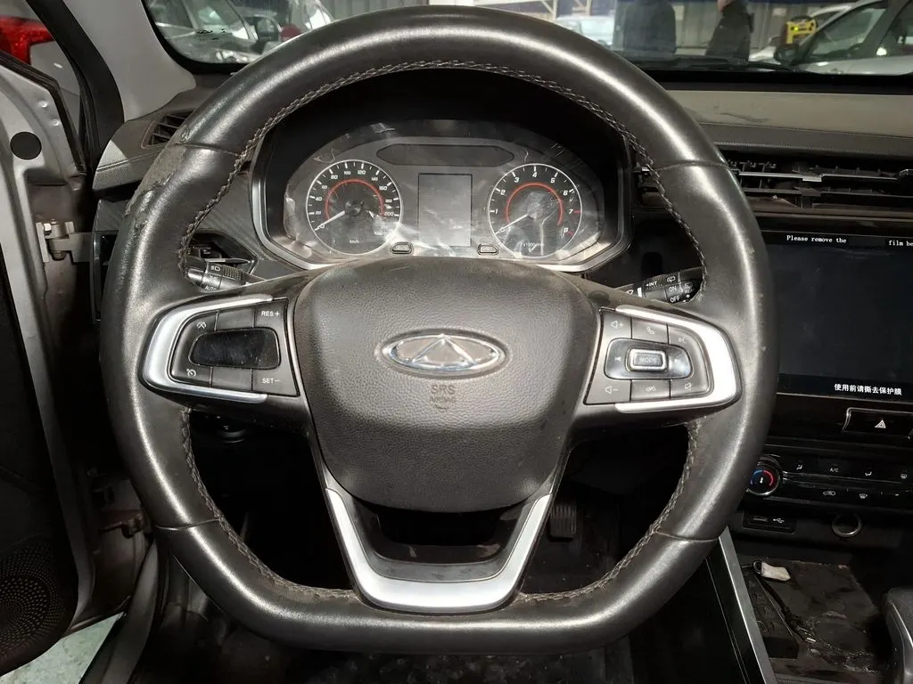 Chery Tiggo 2 Pro 1.5 Gls 4x2 Cvt At 5p año 2023