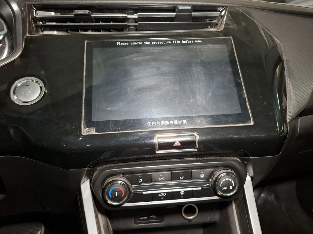 Chery Tiggo 2 Pro 1.5 Gls 4x2 Cvt At 5p año 2023
