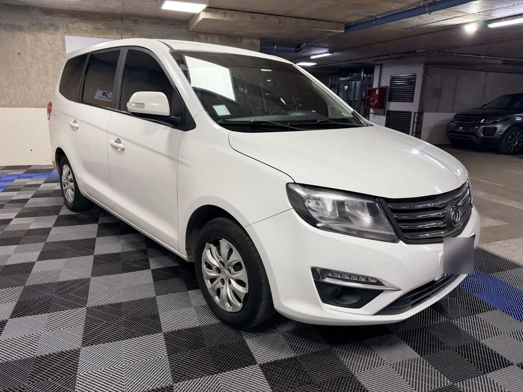 Dongfeng S500 1.5 7 Pasajeros año 2023
