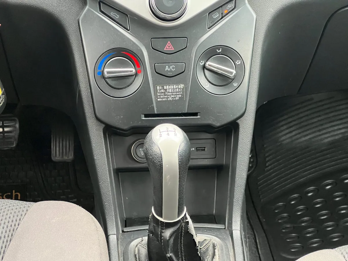 Chery Fulwin 1.5 Sport Glx 4x2 Hb Mt 5p año 2019