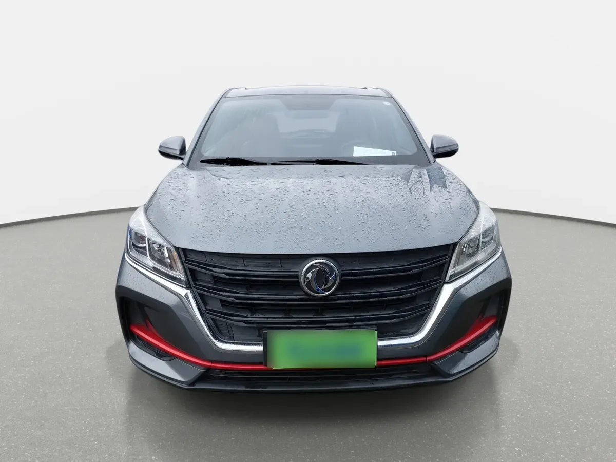 DFSK 500 1.5 Luxury 4x2 Mt 5p año 2023