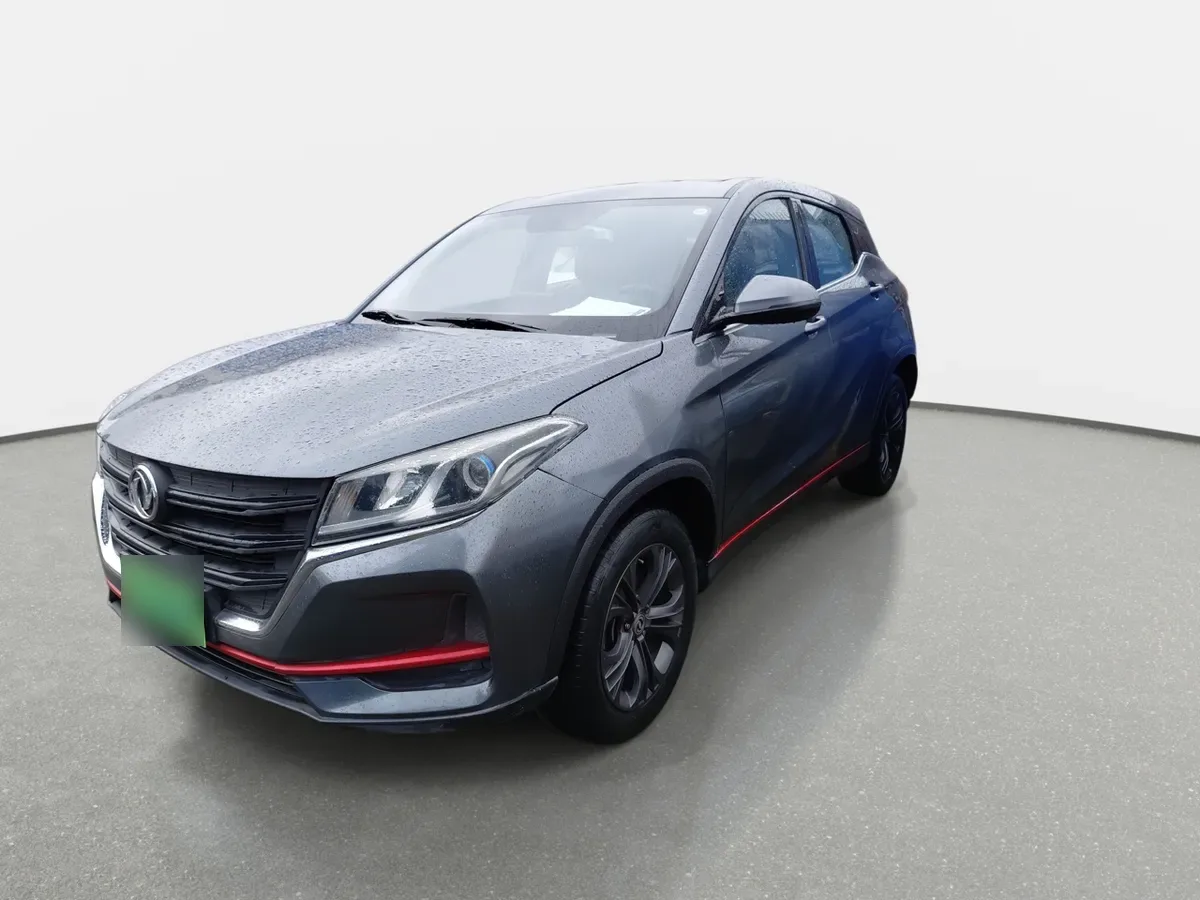 DFSK 500 1.5 Luxury 4x2 Mt 5p año 2023