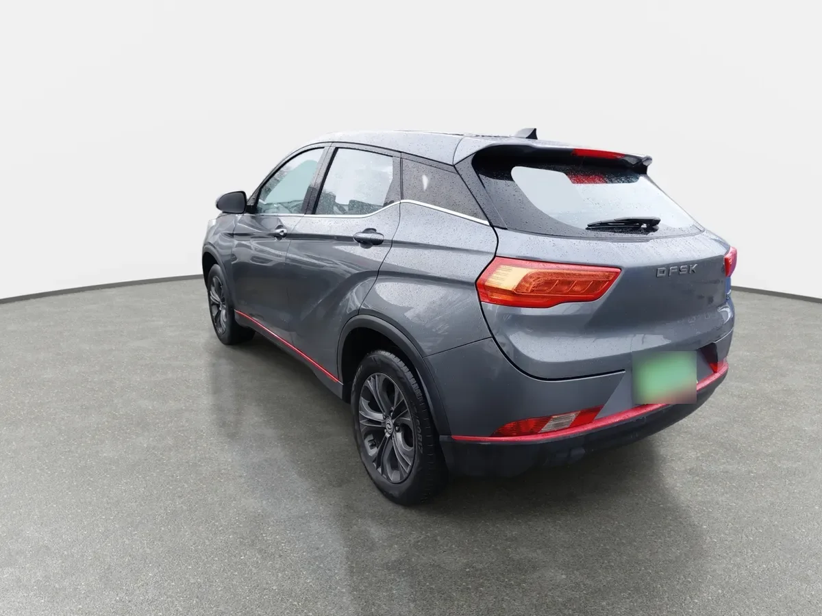 DFSK 500 1.5 Luxury 4x2 Mt 5p año 2023