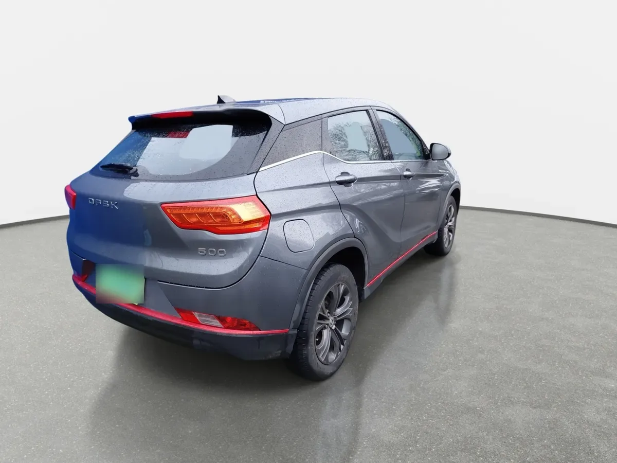 DFSK 500 1.5 Luxury 4x2 Mt 5p año 2023