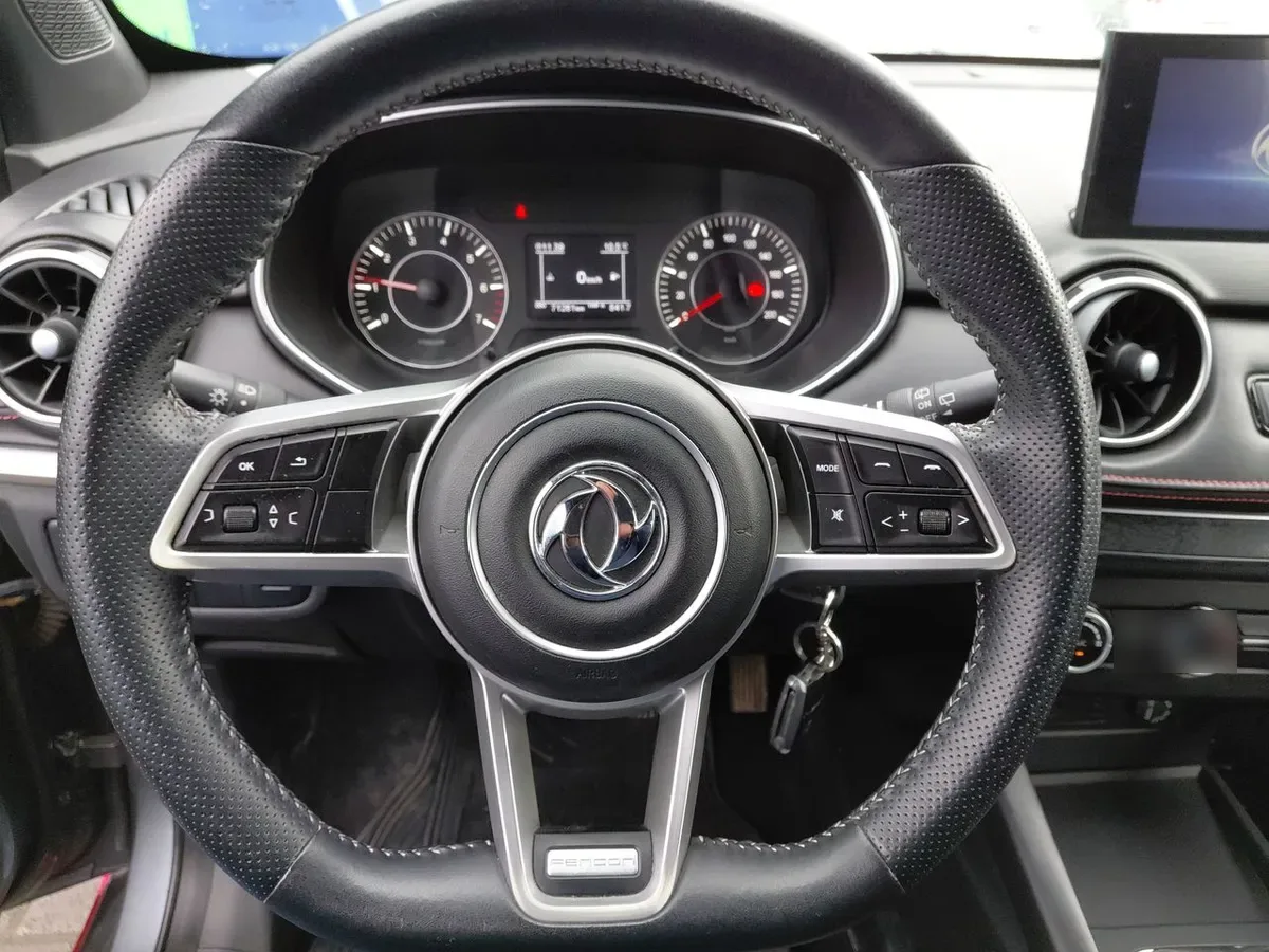 DFSK 500 1.5 Luxury 4x2 Mt 5p año 2023