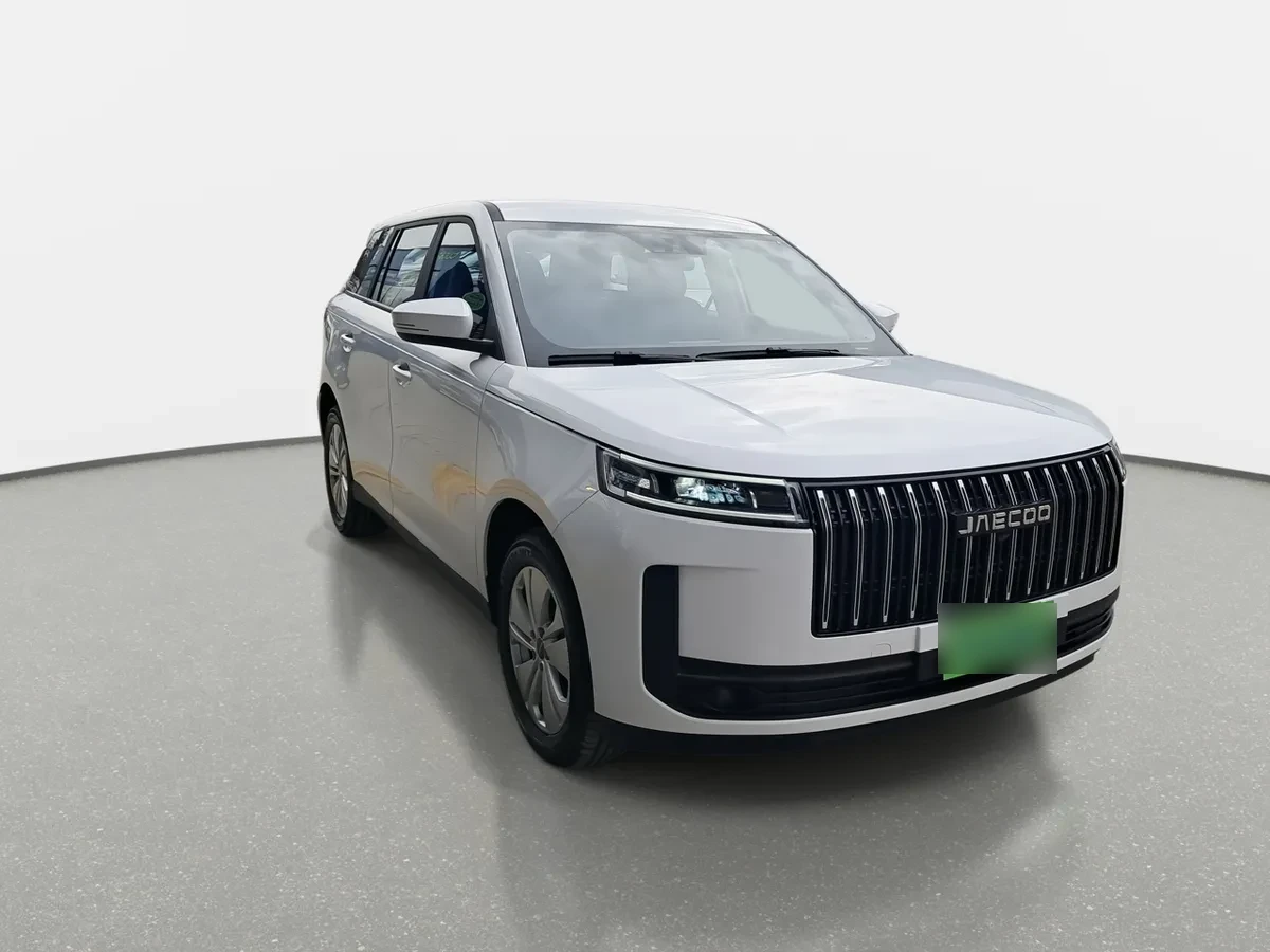 Jaecoo Jaecoo5 1.5t Elemental 4x2 Cvt At 5p año 2026