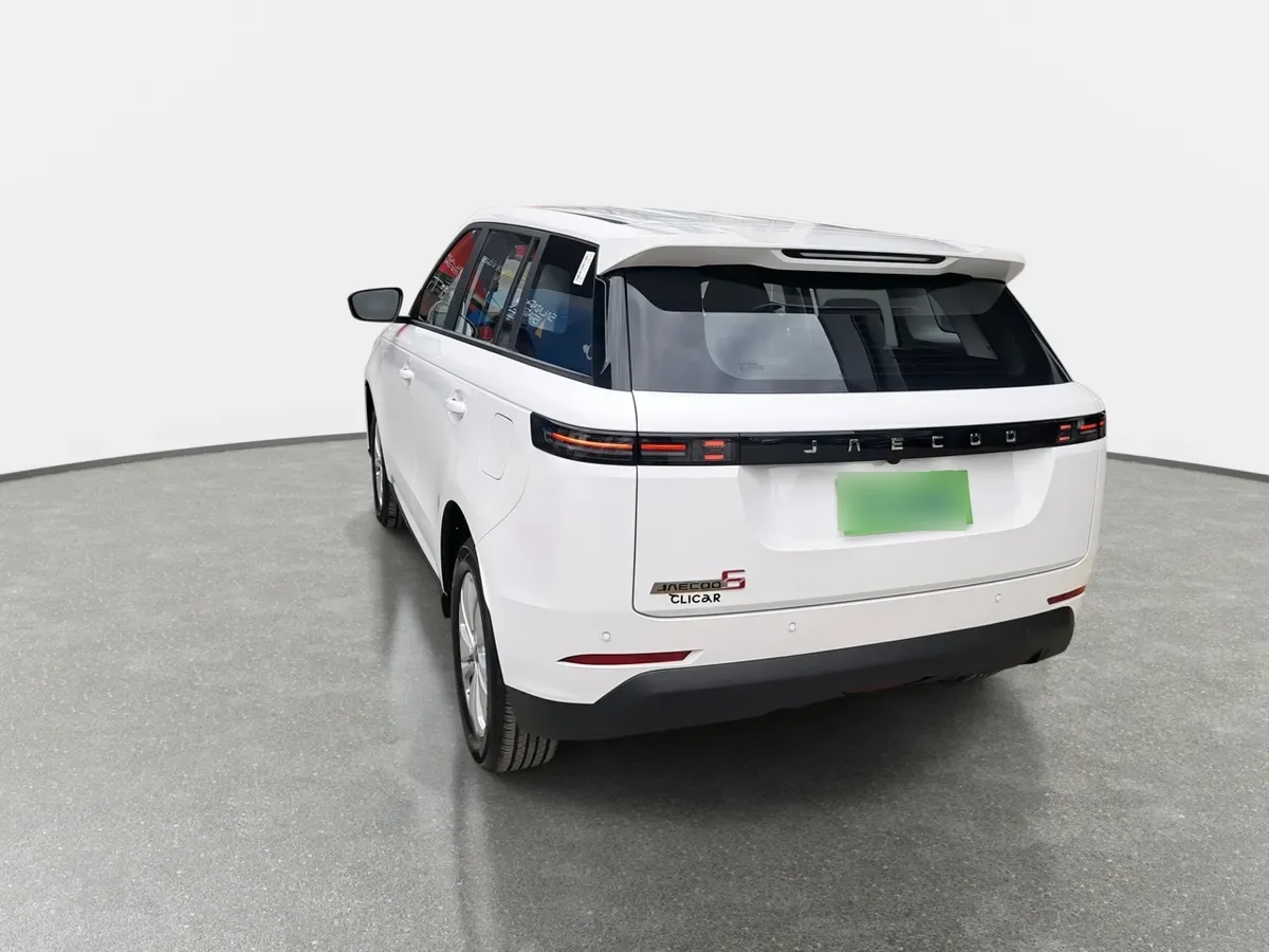 Jaecoo Jaecoo5 1.5t Elemental 4x2 Cvt At 5p año 2026