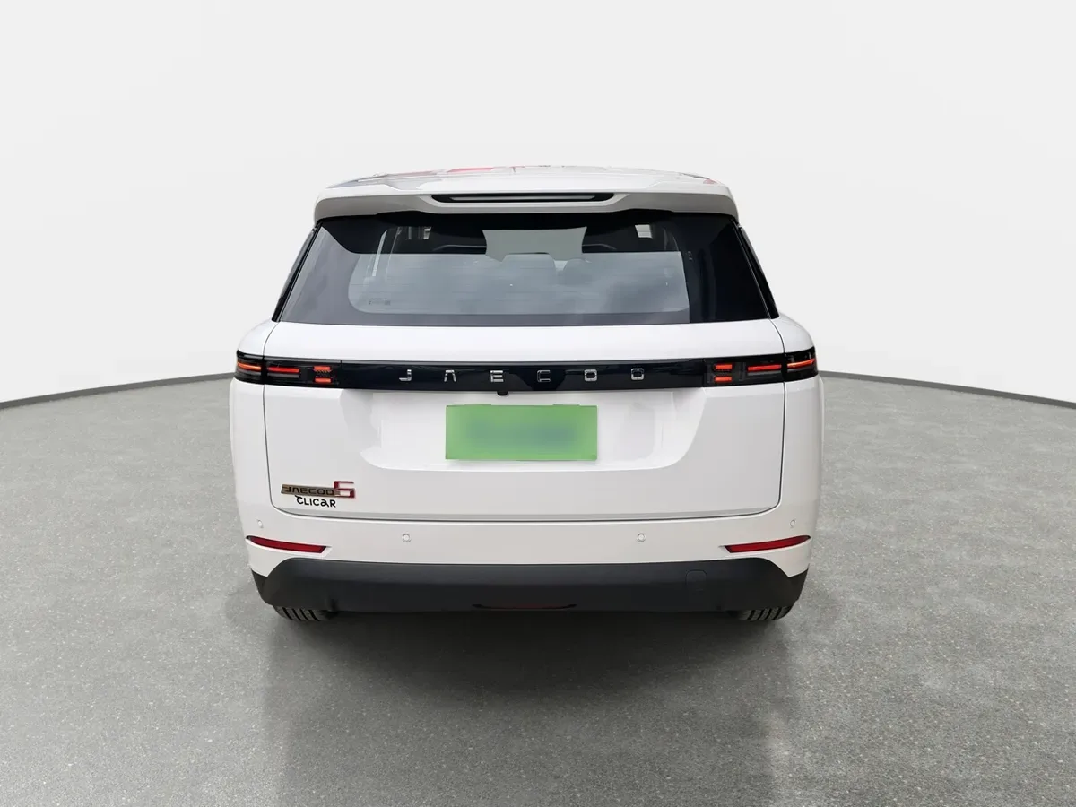 Jaecoo Jaecoo5 1.5t Elemental 4x2 Cvt At 5p año 2026