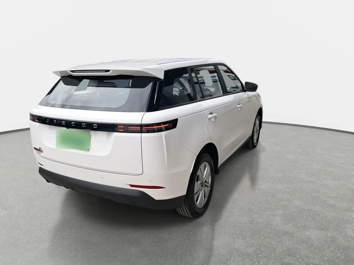 Jaecoo Jaecoo5 1.5t Elemental 4x2 Cvt At 5p año 2026