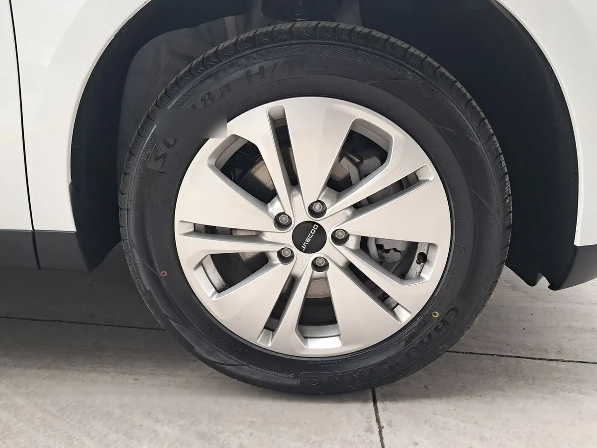 Jaecoo Jaecoo5 1.5t Elemental 4x2 Cvt At 5p año 2026