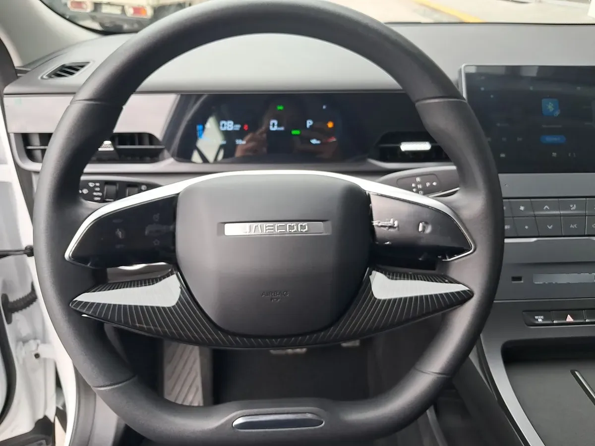 Jaecoo Jaecoo5 1.5t Elemental 4x2 Cvt At 5p año 2026