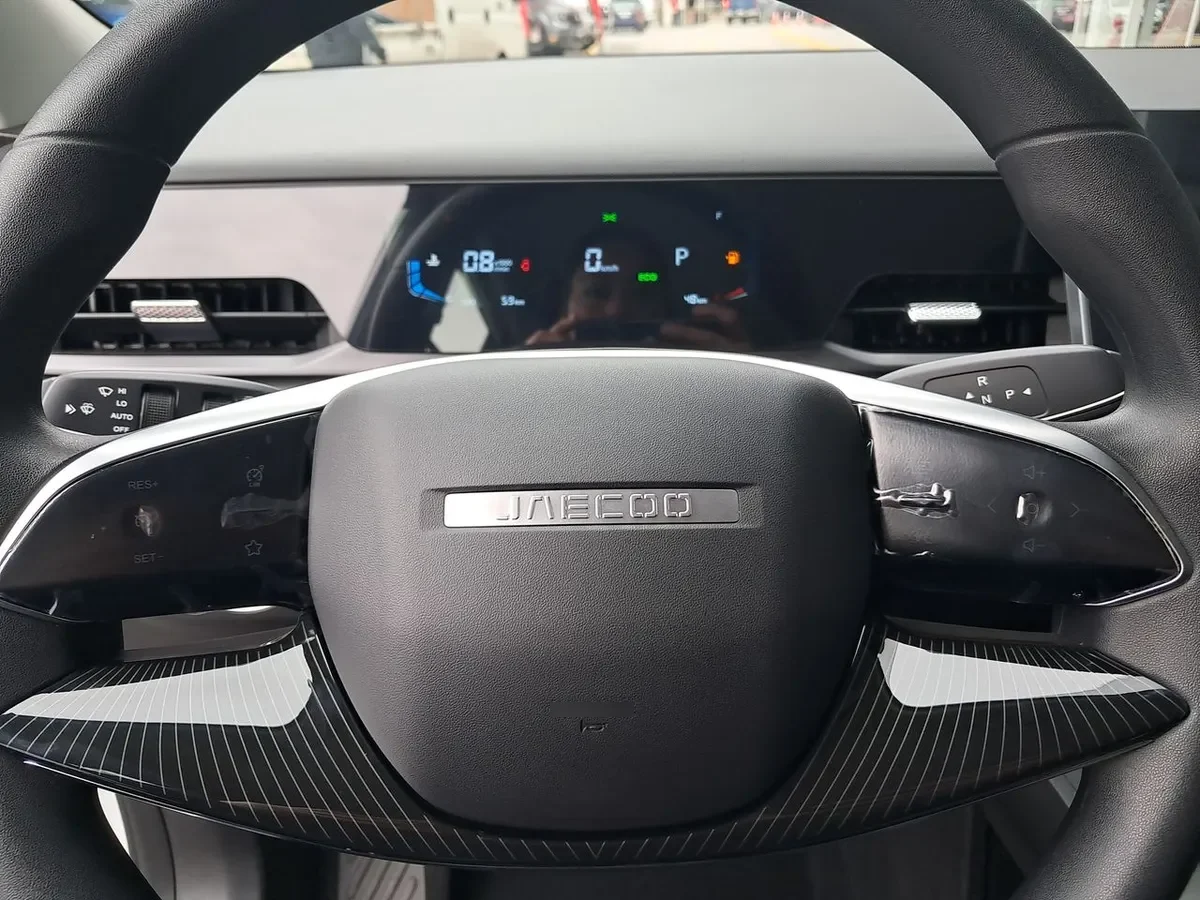 Jaecoo Jaecoo5 1.5t Elemental 4x2 Cvt At 5p año 2026